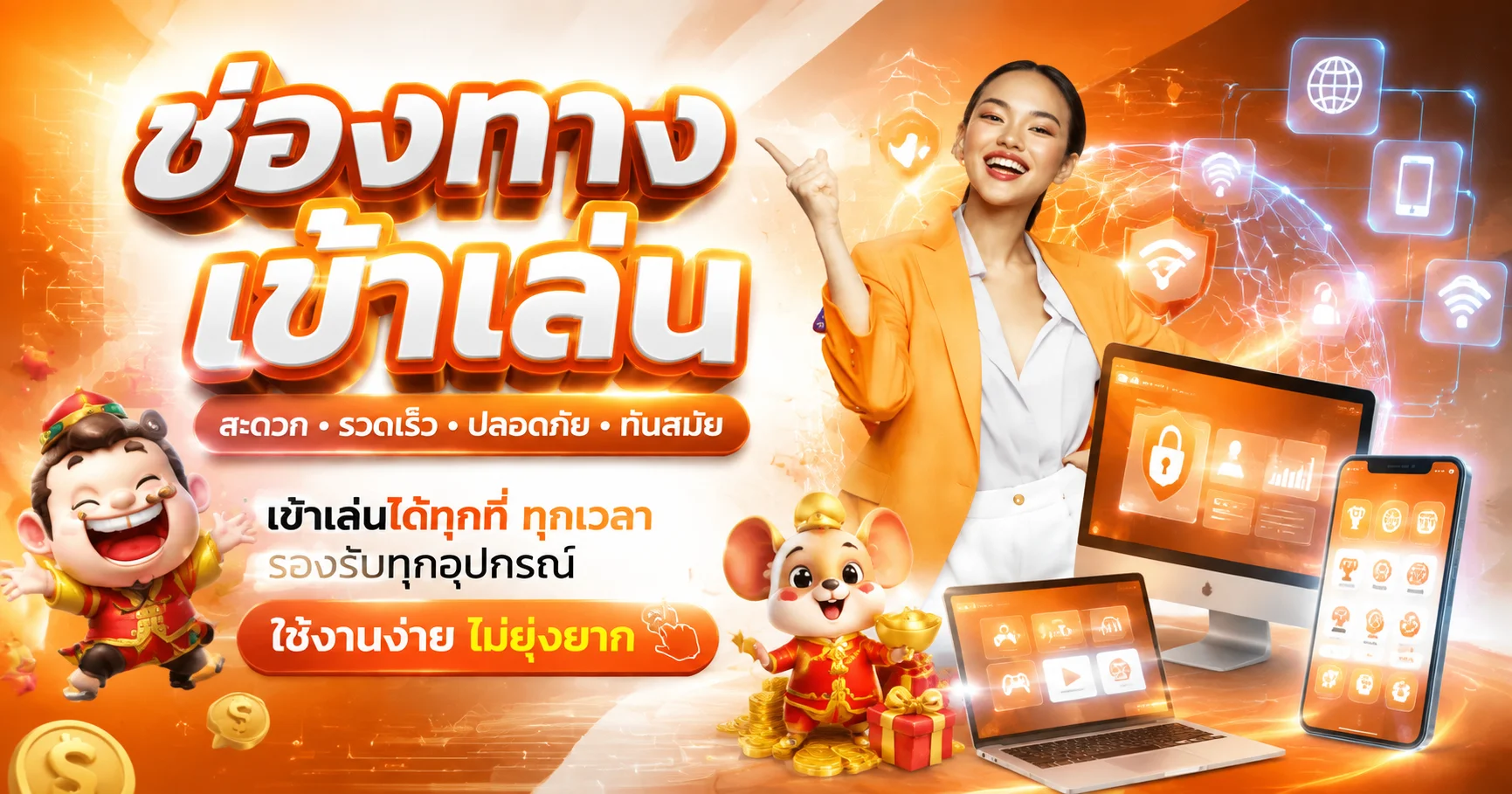 NEX789 หน้าหลักเว็บคาสิโนออนไลน์ สล็อตและคาสิโนสดครบวงจร